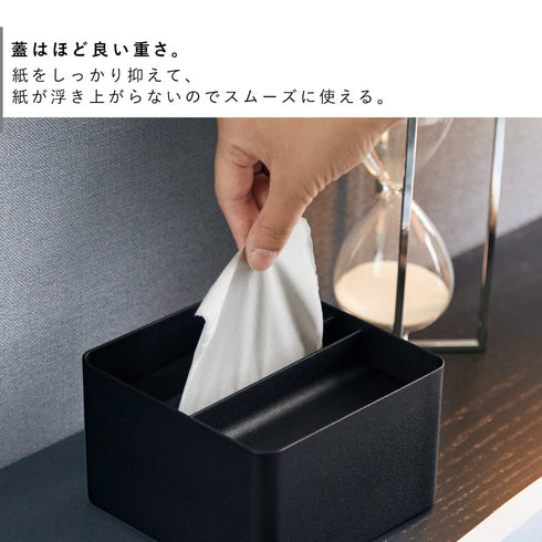 蓋付きハーフティッシュケース タワー.|s4